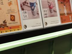 -茶理宜世(东方宝泰店)