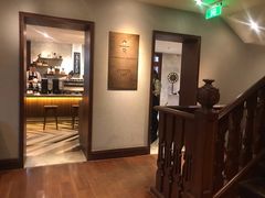 门面-星巴克臻选(思南公馆店)