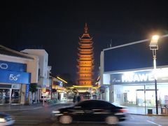 -常熟方塔园