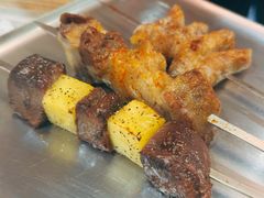 -阿里家·新疆烤肉酒場
