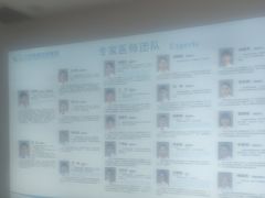 -北京观赏动物医院·24小时大型综合·猫专科·异宠专科