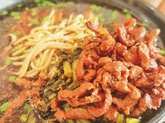 -小龙大肉面馆