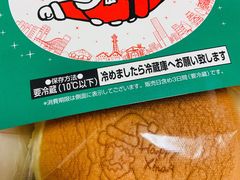 -瑞可爷爷的店(难波本店)