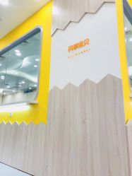 -四季宝贝婴幼儿水育成长中心(陆家嘴店)