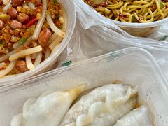 -陶姐冷粉