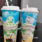位于海花岛风情街的一家甜品店