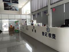 -上海第119机动车安全检测站