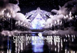 -上海复旦皇冠假日酒店·宴会厅