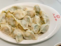 -三合园水饺(二马路店)