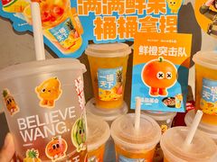 -楠火锅(太古里总店)
