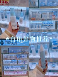 -cocokarafine可开嘉来