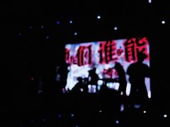 -MAO Livehouse(杭州店)