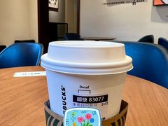 -星巴克臻选(思南公馆店)