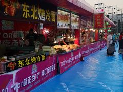 -万达广场(无锡滨湖店)