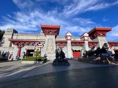 -芜湖方特东方神画