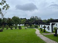 -扬州大运河文化旅游度假区·盆景园