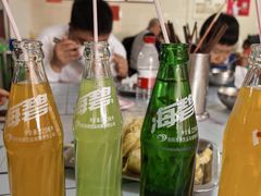 -龙门李家三旦羊肉汤馆