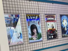 -移动谜城·大笨象密室逃脱(五棵松店)