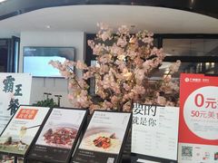 -江渔兒酸菜魚專門店(顺盈时代广场店)
