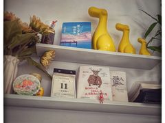 -五进制 Coffee Shop