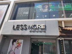 -LESSMORE科技头皮理容中心