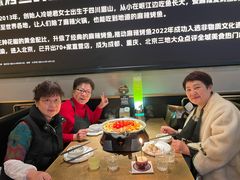 -烤匠麻辣烤鱼(万象城店)