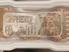 -绿茶餐厅(财富购物中心店)