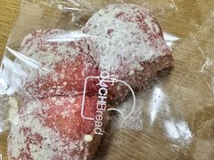 咸蛋黄麻薯花花包-TOUCH泰奇(宝杨宝龙广场店)
