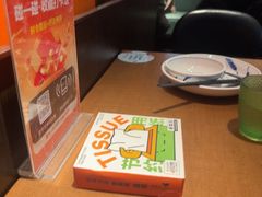 -新发现(宝山龙湖店)