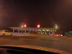 -王府井奥莱临潼小镇(临潼店)
