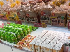 -味多美蛋糕(双安店)