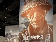 -中国（海南）南海博物馆