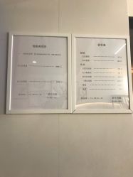 -眉毛攻略·专业修眉染眉野生眉