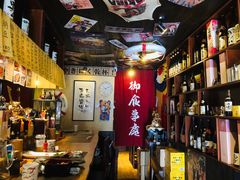 -半藏居酒屋(香港花园店)