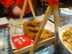 -风波庄(罍街分舵)