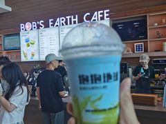 -抱抱地球咖啡馆(国家海洋博物馆店)