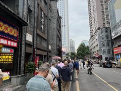 -盘飧市(春熙路店)