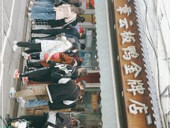-章云板鸭(评事街店)