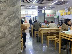 -宋老三苏肉羊肉汤老店