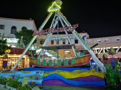 -优托邦(长兴路店)