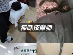 -源瑞康盲人推拿(尹山湖店)
