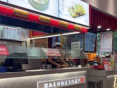 -蔡林记(黄鹤楼店)