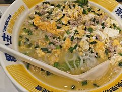 -粉小主·贵州酸汤牛肉粉(南京仙林金鹰店)