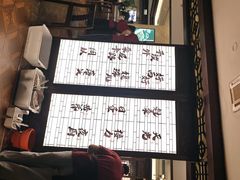 -美乐食街(小南店)