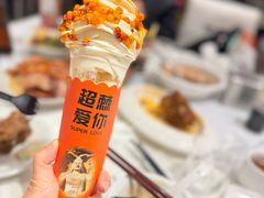 -凯鸽酒楼(操场城店)