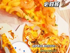 -必胜客(世欧广场店)