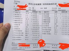 -农家湘菜(安亭店)