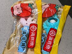 -海底捞火锅(高新万达店)