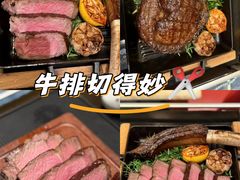 -AZUR聚(香格里拉饭店)
