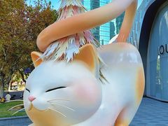 -上海尚嘉中心
